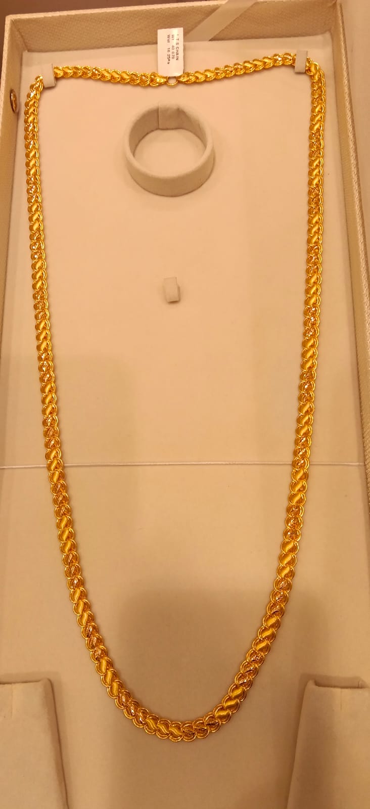 Long Chain 
